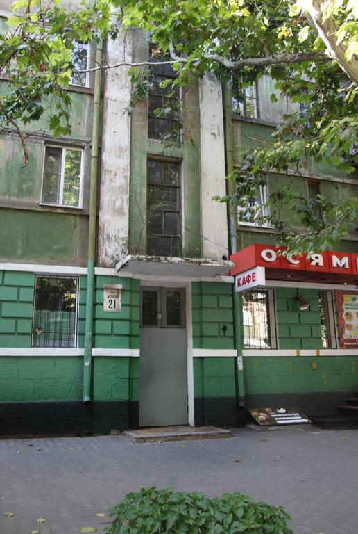 Apartments On Moskovskaja Dnipro Dış mekan fotoğraf