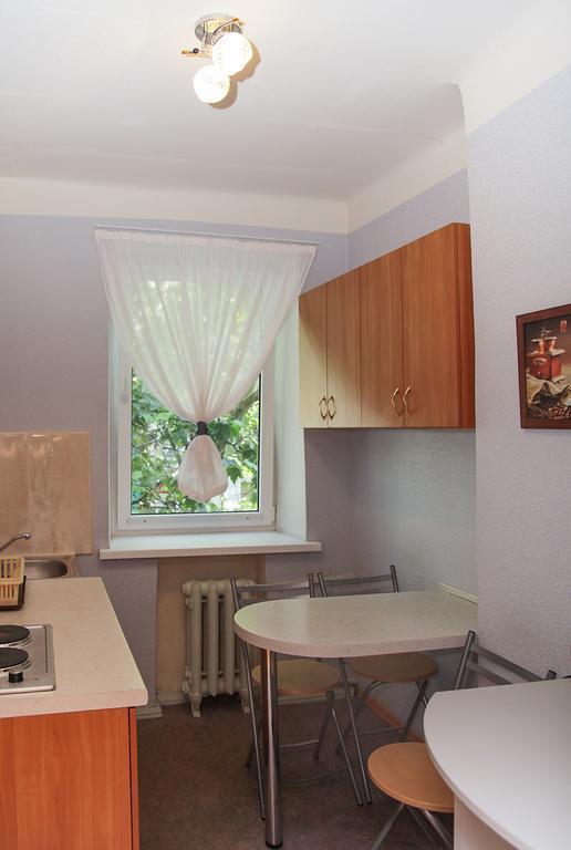 Apartments On Moskovskaja Dnipro Dış mekan fotoğraf